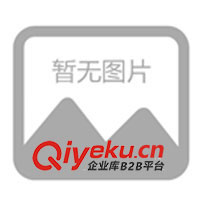 提供日用品化妝袋、膜加工